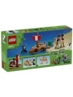 Lego 21259 Minecraft Путешествие на пиратском корабле — изображение 6