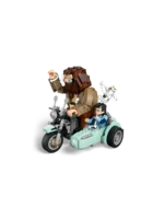 Lego 76443 Гарри Поттер Поездка Хагрида и Гарри на мотоцикле — изображение 8