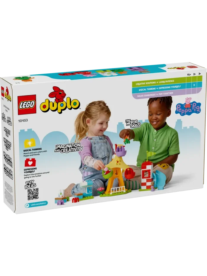 Lego 10453 Дупло Веселая ярмарка Свинки Пеппы — изображение 8