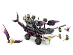 Lego 71469 DREAMZzz Кошмарный корабль-акула - Image 8