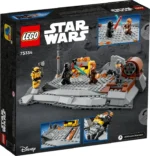 Lego 75334 Звездные войны Оби-Ван Кеноби против Дарта Вейдера - Image 8