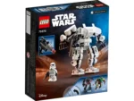 Lego 75370 Звездные войны Робот Штурмовик — изображение 4