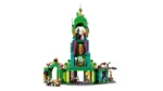 Lego 75684 Wicked Добро пожаловать в Изумрудный город - Image 8