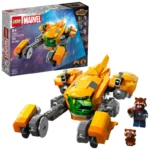 Lego 76254 Супер Герои Корабль малышки Ракеты