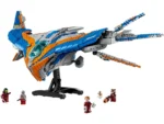 Lego 76286 Супер Герои Стражи Галактики: «Милано» — изображение 13