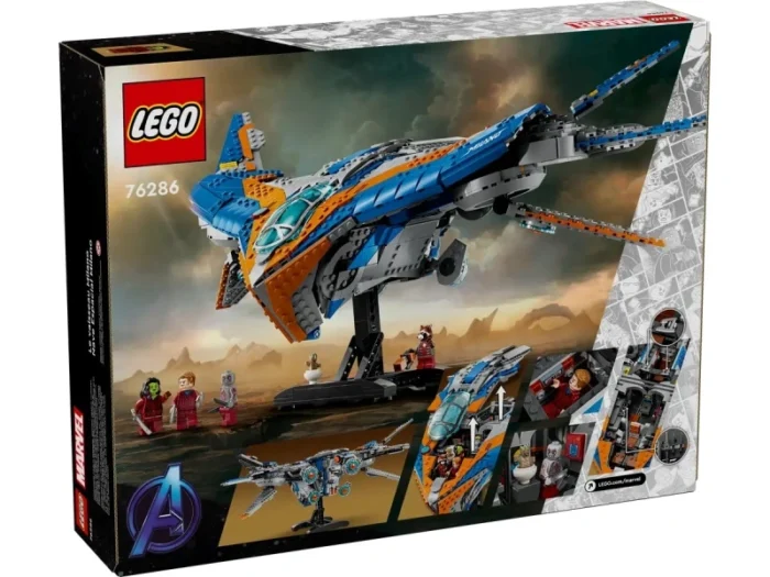 Lego 76286 Супер Герои Стражи Галактики: «Милано» — изображение 2