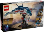 Lego 76325 Супер Герои «Мстители: Эра Альтрона»: квинджет — изображение 2