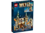 Lego 76413 Гарри Поттер Хогвартс: Выручай-комната — изображение 3