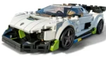 Lego 76900 Speed Champions Koenigsegg Jesko - Image 4