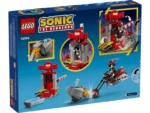 Lego 76995 Соник Побег ёжика Шэдоу — изображение 7