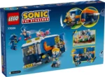 Lego 77006 Соник Грузовик-штабы Команды Соника - Image 2