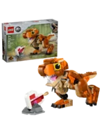 Lego 76967 Jurassic World Малая Жорка: тираннозавр — изображение 9