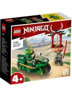 Lego 71788 Ниндзяго Мотоцикл Ллойда — изображение 8