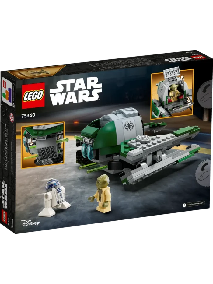 Lego 75360 Звездные войны Джедайский истребитель Йоды — изображение 9