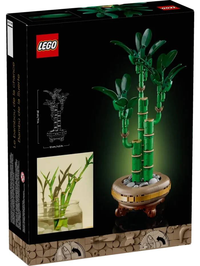 Lego 10344 Botanicals Бамбук удачи — изображение 8