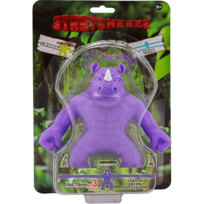 Stretcheezz 834270-9 Фигурка-тянучка фиолетовый Носорог 14 см. - Image 2