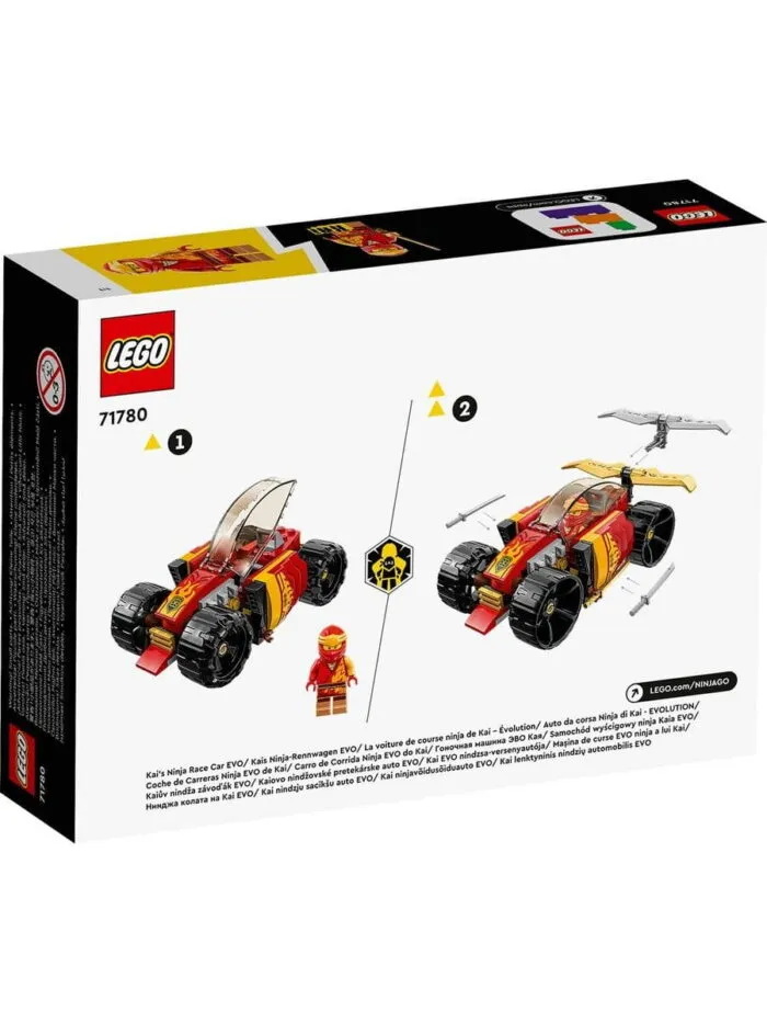 Lego 71780 Ниндзяго Гоночный автомобиль Кая EVO — изображение 9