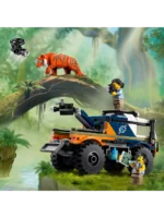 Lego 60426 Город Вездеход исследователя джунглей - Image 9