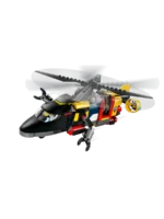 Lego 60462 Город Вертолет, пожарная машина и подводная лодка - Image 10