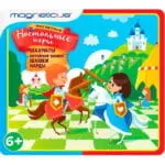 MAGNETICUS BG-003 Магнитные настольные игры 4-в-1