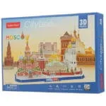 CF MC266H Достопримечательности Москвы