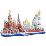 CF MC266H Достопримечательности Москвы - Image 2