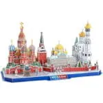 CF MC266H Достопримечательности Москвы — изображение 2
