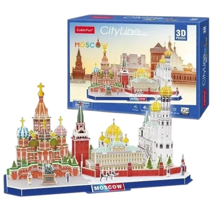 CF MC266H Достопримечательности Москвы — изображение 3