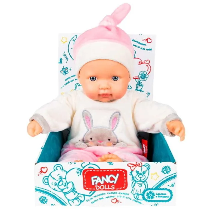 Fancy Dolls KUKL9 Кукла мягконабивная "Пупсик" — изображение 3