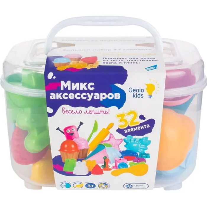 GK LEP06 Набор для лепки "Микс аксессуаров" большой - Image 3