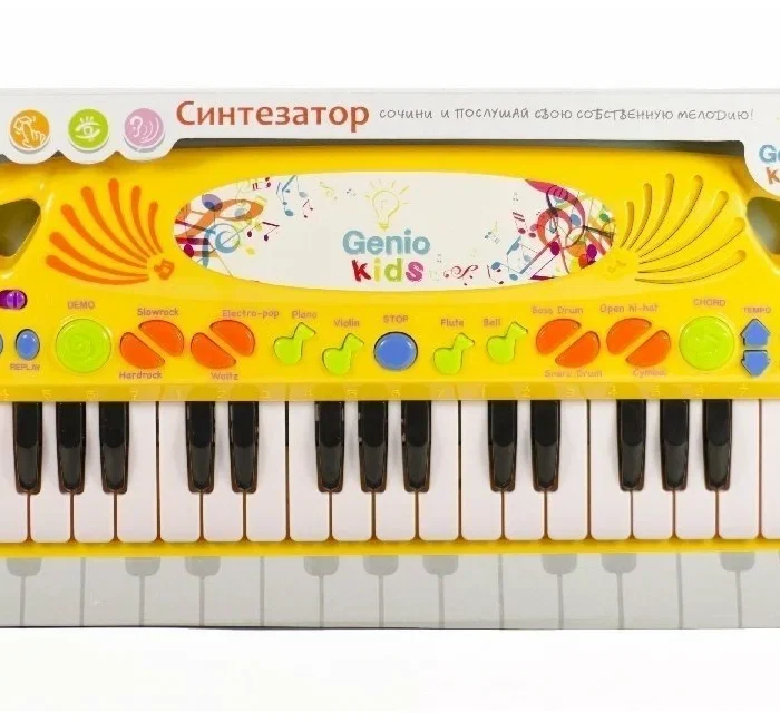 GK PK25 Игрушка музыкальная "Синтезатор"