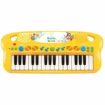 GK PK25 Игрушка музыкальная "Синтезатор" - Image 3