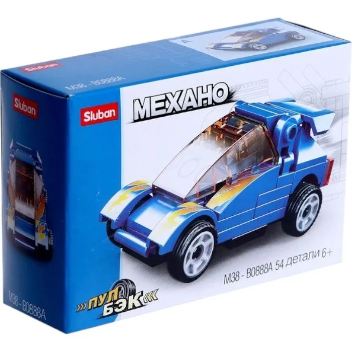 SLUBAN Механо, 54 дет. M38-B0888A — изображение 2
