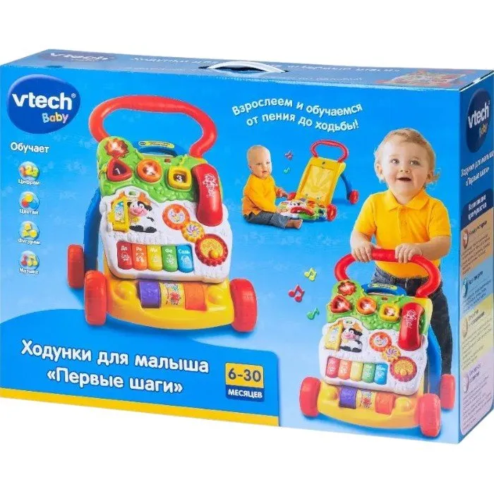 Vtech 80-077026 Ходунки для малыша «Первые шаги» - Image 2