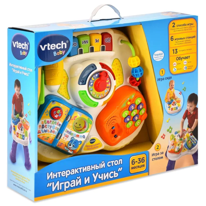 Vtech 80-148026 Интерактивный стол "Играй и учись", многофункц. - Image 2