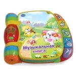 Vtech 80-166726 Музыкальная книга - Image 2