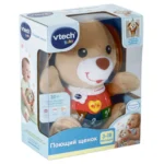 Vtech 80-502326 Поющий щенок - Image 5