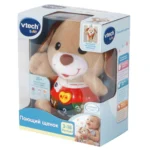 Vtech 80-502326 Поющий щенок - Image 4