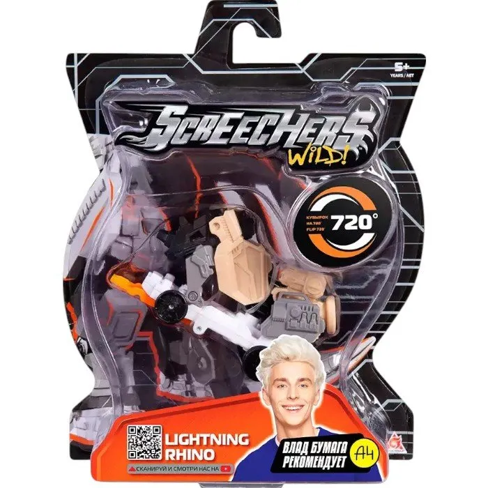 Дикие Скричеры 39857 Маш-трансформер Лайтнинг Райно 720.ТМ Screechers Wild - Image 3