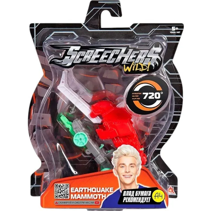 Дикие Скричеры 39858 Маш-трансформер Ерсквейк Мамонт 720.ТМ Screechers Wild - Image 3
