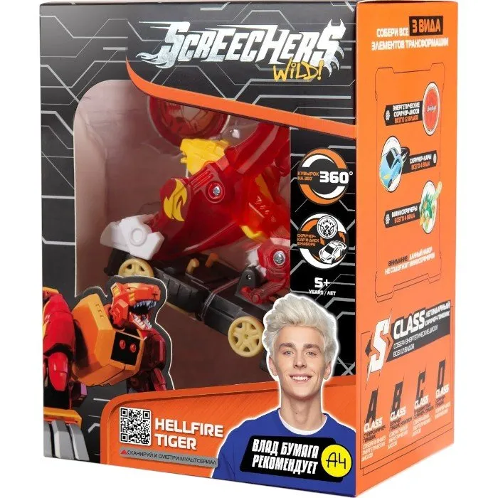 Дикие Скричеры 39860 Игр.Наб. Хелфайр Тайгер L1.ТМ Screechers Wild — изображение 3