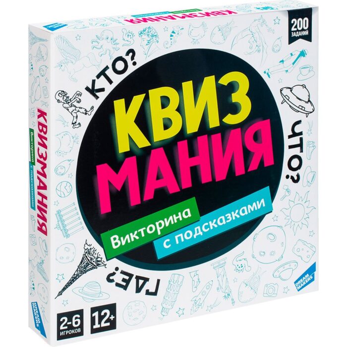 Игра детская настольная "Квизмания" 2304C