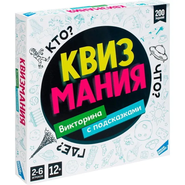 Игра детская настольная "Квизмания" 2304C