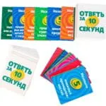 Игра детская настольная "Ответь за 10 секунд" 2209C — изображение 2