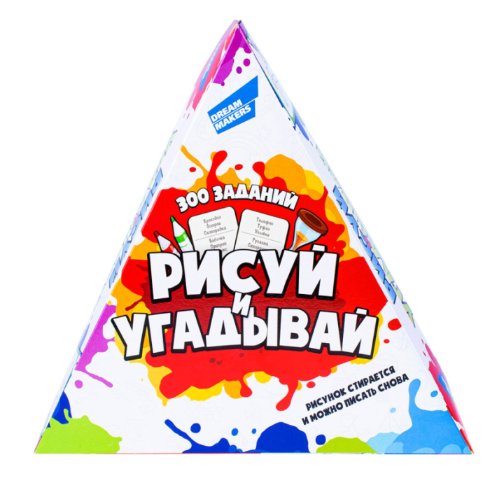 Игра детская настольная "Рисуй и угадывай" 1920C — изображение 3