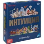 Игра детская настольная "Интуиция" 2204C — изображение 3