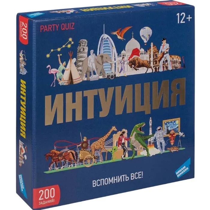 Игра детская настольная "Интуиция" 2204C — изображение 3