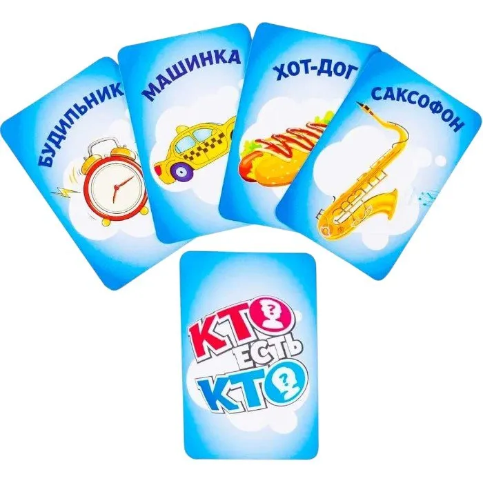 Игра настольная "Кто есть кто. Cards" 2210C — изображение 2