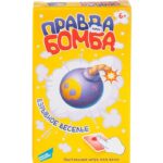 Игра настольная "Правда или Бомба" 2021C — изображение 3