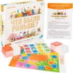 Игра настольная "Что было раньше?" 2107C